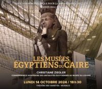 The Egyptian Museums of Cairo