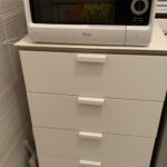 IMG_2238.jpeg