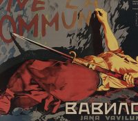 The New Babylon