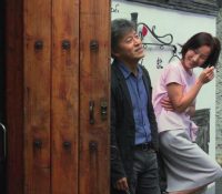Film Screening: “Right Before Your Eyes” by Hong Sang-Soo