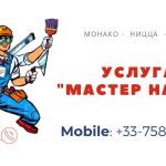 469182423_545152951773307_3879496634400938436_n.jpg