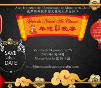 Chinese New Year Gala