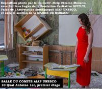 Exposure: “Children of War”