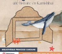 Tell Me…a Story in Kamishibai