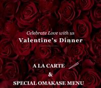 Valentine’s Dinner at The Niwaki