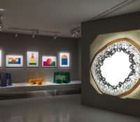 Villa Paloma Private Visit – Francisco Tropa: Paésine Exhibition