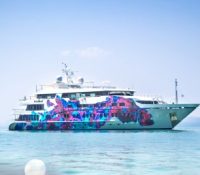 Yacht Charter – M/Y SALUZI
Austal Ships | 69m (226..