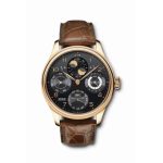 watch_174309808391011