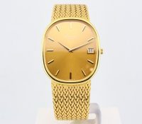 FOR SALE – PATEK PHILIPPE GOLDEN ELLIPSE JUMBO
Mod..
