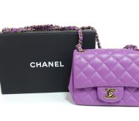Chanel Purple Leather Handbag – Iconic Elegance wi..