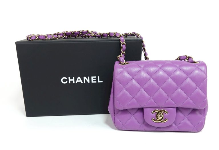 Chanel Purple Leather Handbag – Iconic Elegance wi..
