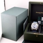 watch_174721515741987