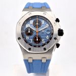 watch_174721515757803-1