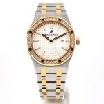 watch_174739267494999-1