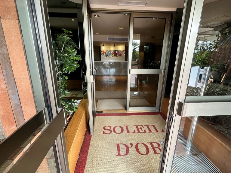 For Sale – Office in Soleil d’Or – La Condamine, M..