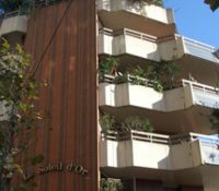 Parking Spaces for Sale – Soleil d’Or, Monaco
Pric..
