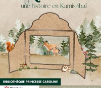 Kamishibai Storytime (Ages 4–8)