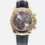 watch_174849188051767-1