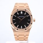 watch_174965764153241-1