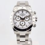 watch_175092699668785-1