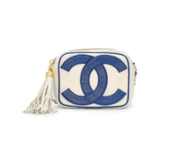 FOR SALE: Chanel Coco Camera Bag – Vintage White L..