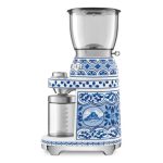 broyeur-a-cafe-smeg-dolce-gabbana-blu-mediterraneo-1.jpg