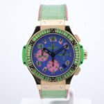 watch_175259808861472-1