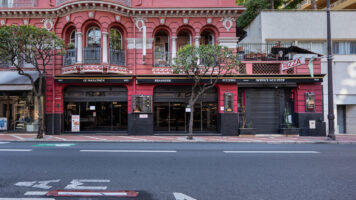 FOR SALE – CONDAMINE – PRIME COMMERCIAL PROPERTY O..