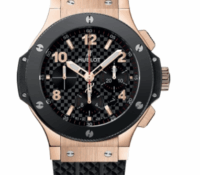 Hublot Big Bang Original 44 Rose Gold Ceramic Beze..