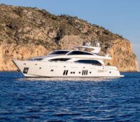 Yacht Charter – M/Y Arion
M/Y Arion, a 37m Couach ..