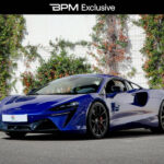 img-mclaren-artura-voiture-d-occasion-6655-01