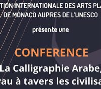 Conference: Arabic Calligraphy – A Jewel Through Civilisations