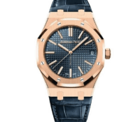 FOR SALE – AUDEMARS PIGUET ROYAL OAK 41MM ROSE GOL..