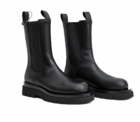 Bottega Veneta Black Leather Boots

Price: €850
De..