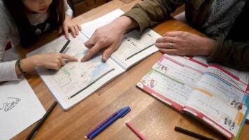 Job offer: *Governor / French-speaking school comp..