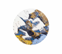SHINCHUU RUG BY EMMANUEL THIBAULT

An artwork unde..