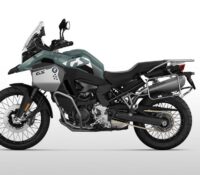 BMW F 900 GS ADVENTURE – SAGE GREEN METALLIC

Pric..
