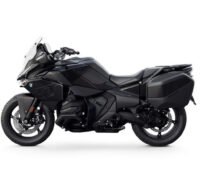 FOR SALE – BMW R 1300 RT

Price: €32,326.50
Locati..