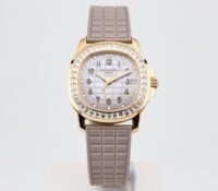 PATEK PHILIPPE AQUANAUT LADIES LUCE HAUTE JOAILLERIE – 5072R-001 (2025)