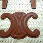 sac-a-main-celine-panier-teen-raphia-beige-5.jpg