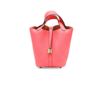 HERMÈS PICOTIN LOCK 18 – TAURILLON AZALÉE

Price: ..