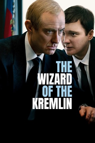 Film: “The Wizard of the Kremlin” VO
