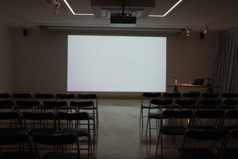 Conference – Arianna Fabbricatore