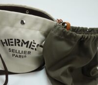 FOR SALE – HERMÈS ALINE BAG – BEIGE COTTON CHEVRON – STAMP N (2010)