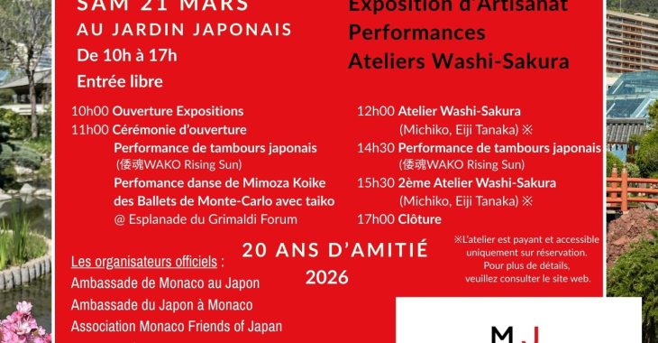 Japan in Monaco – Cultural Celebration