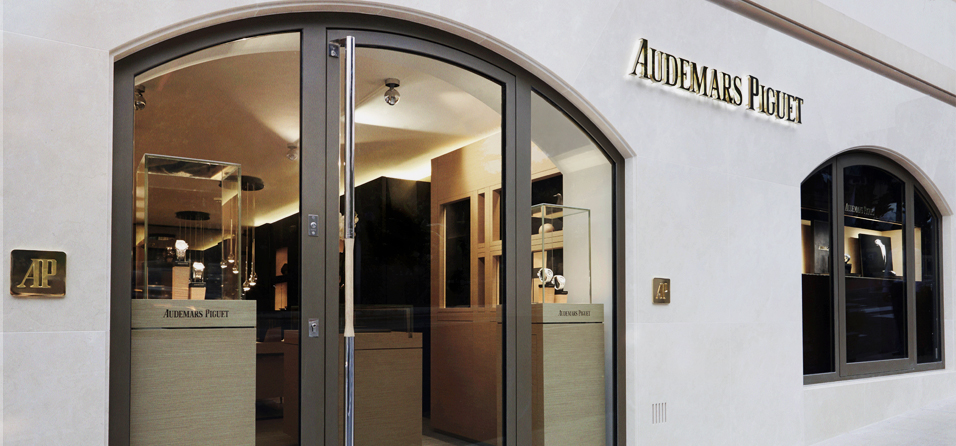 Audemars Piguet Boutique Monaco