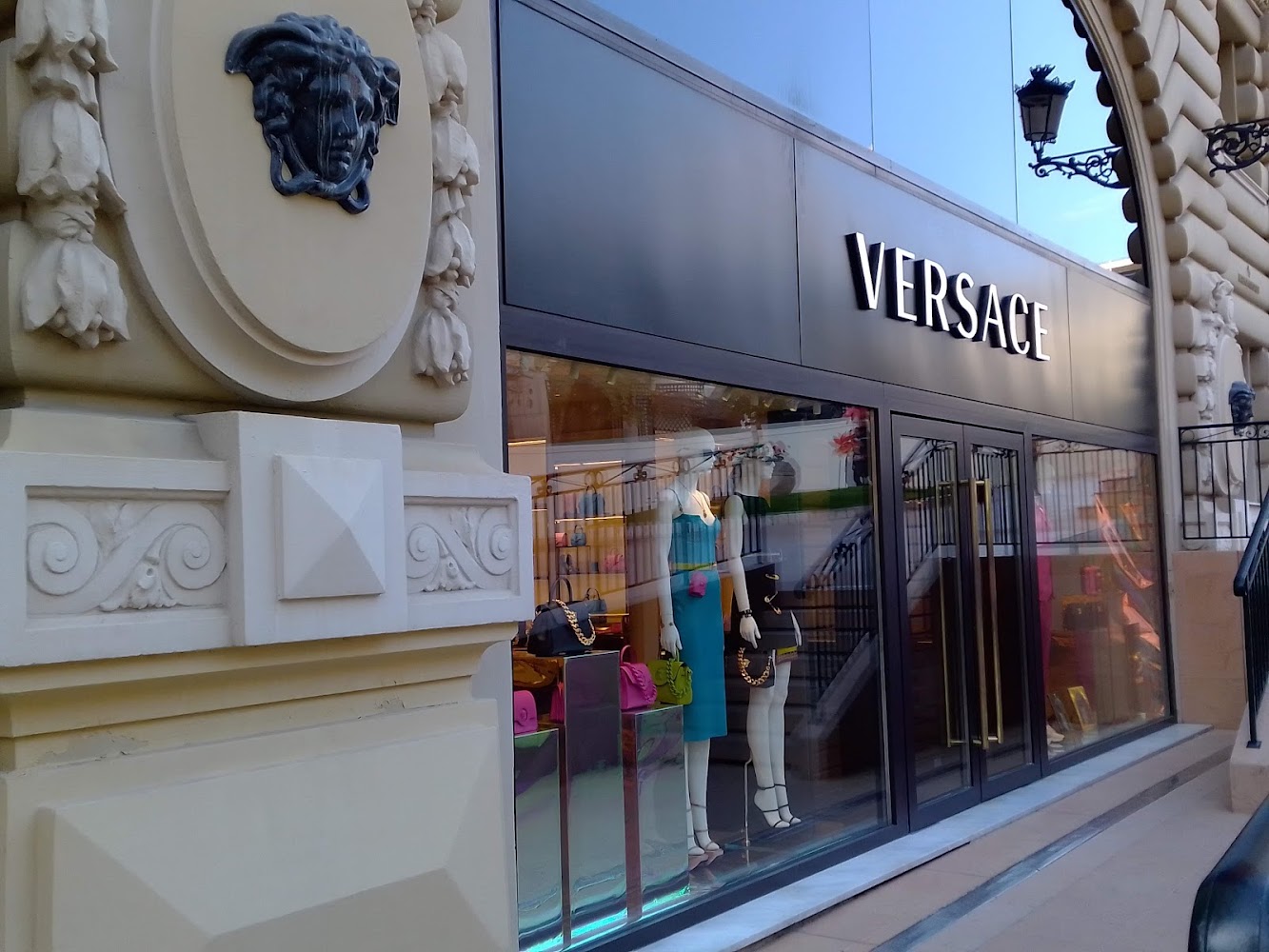 VERSACE